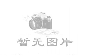 欧盟蓝卡转永居怎么转?